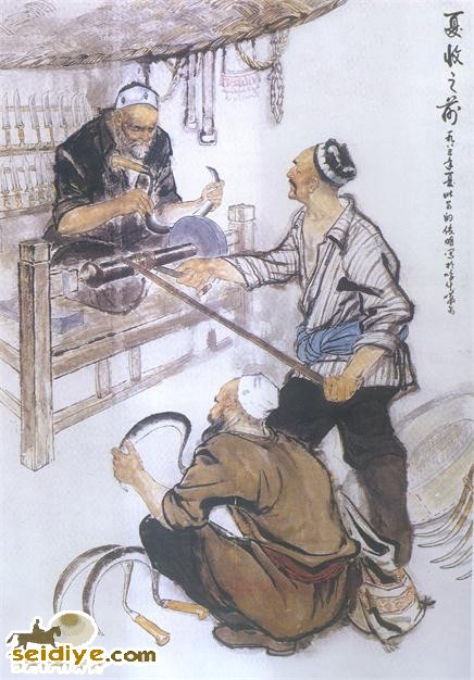 未命名-2.JPG