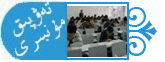 forumlogo