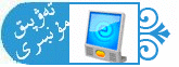 forumlogo