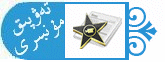 forumlogo