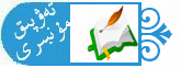 forumlogo