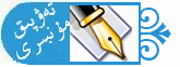 forumlogo