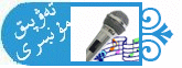 forumlogo