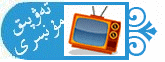 forumlogo