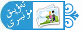 forumlogo