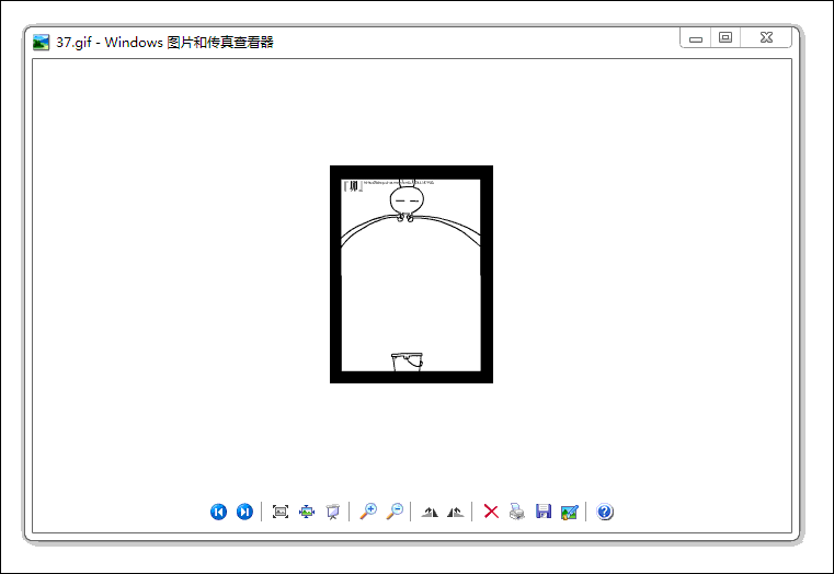 Windows 7 نىڭ ئۆزىدىكى رەسىم كۆرگۈچتە GIF فورماتىنى نورمال كۆرسىتىش يامىقى
