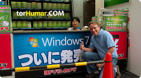 Windows 7 نى ھەقىقى نەشىرگە ئايلاندۇرۇش/ئاكتىپلاندۇرۇش(激活) قوراللار توپلىمى
