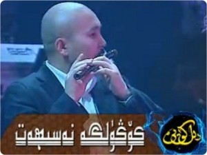 رەسىم