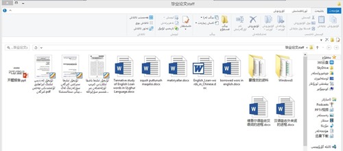 oqush putturush maqalem oqush putturush maqalem