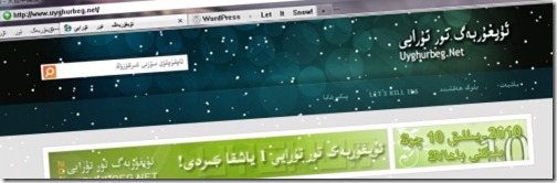 let-sinow-plugin_conew1