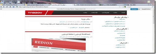 Ropera-uslubi-00_conew1 Ropera-uslubi-00_conew1