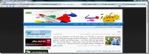 wp-summer-uslubi_conew1 wp-summer-uslubi_conew1