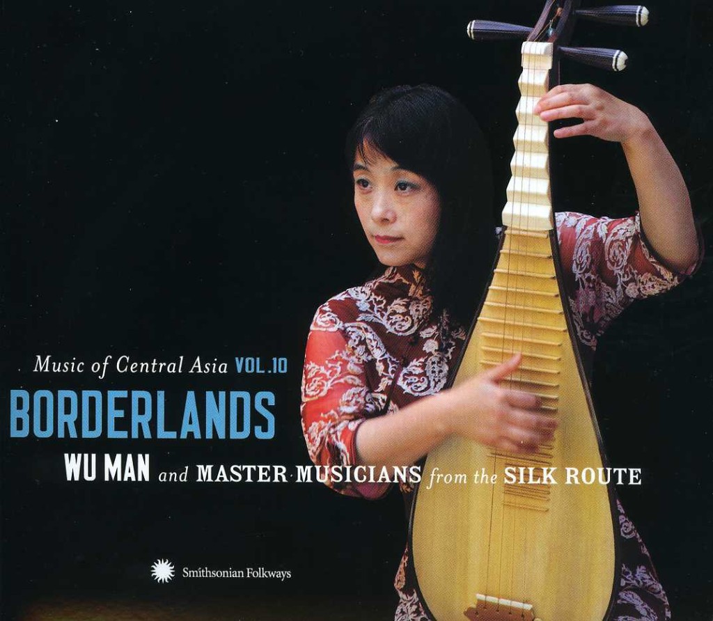 4_Borderland_CD_cover