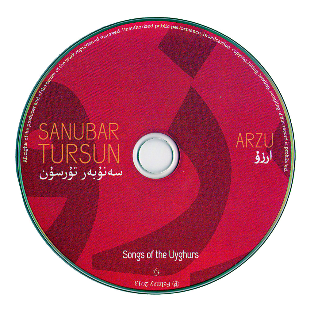7_Sanuber_Italy_CD2