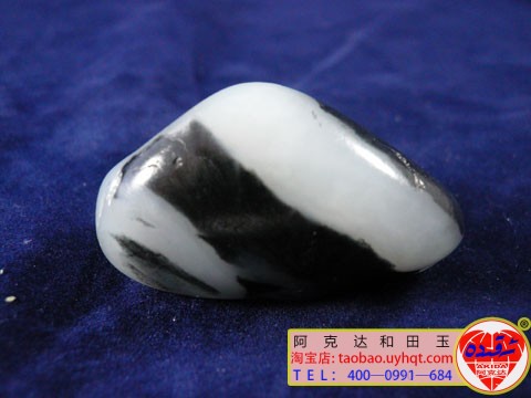 چار قاش 青花玉 ( خوتەن قاشلىرى جەمگاھى 13 )