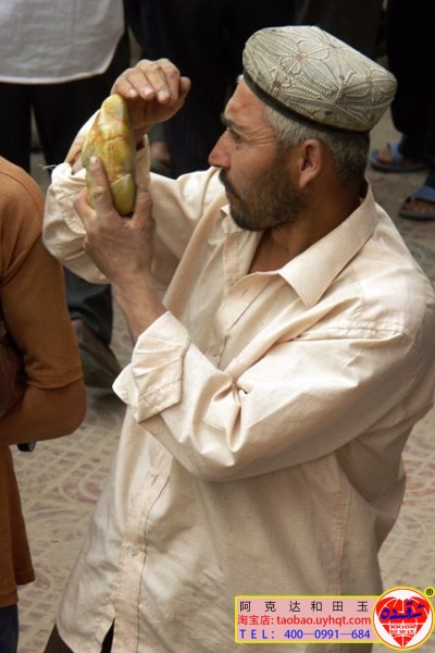 ئەل ئارىسىدىكى خوتەن قاشلىرىنى پەرىقلەندۈرۈش ئۇسۇللىرى