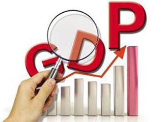 GDP ھەققىدە قىسقىچە ساۋات