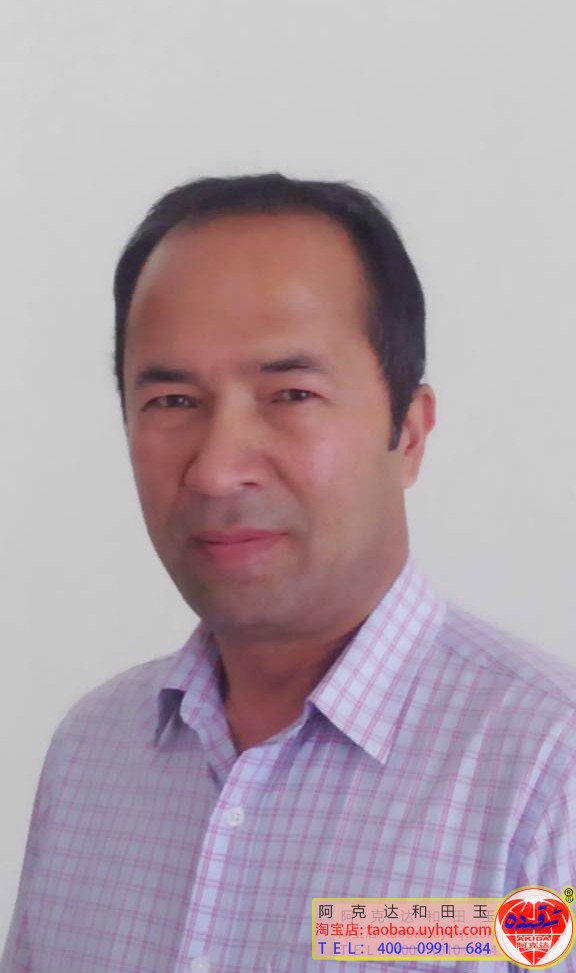 خوتەن قاشگەرلىكىمىزدىكى تالانت ئىگىسى—كېرەم نەزەر