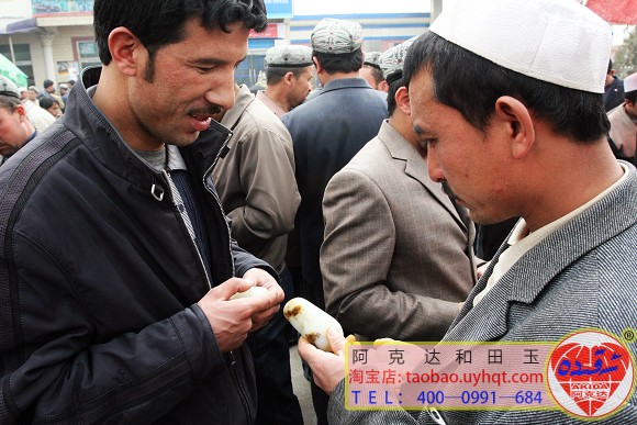 تاشچىلار (شېئىر)