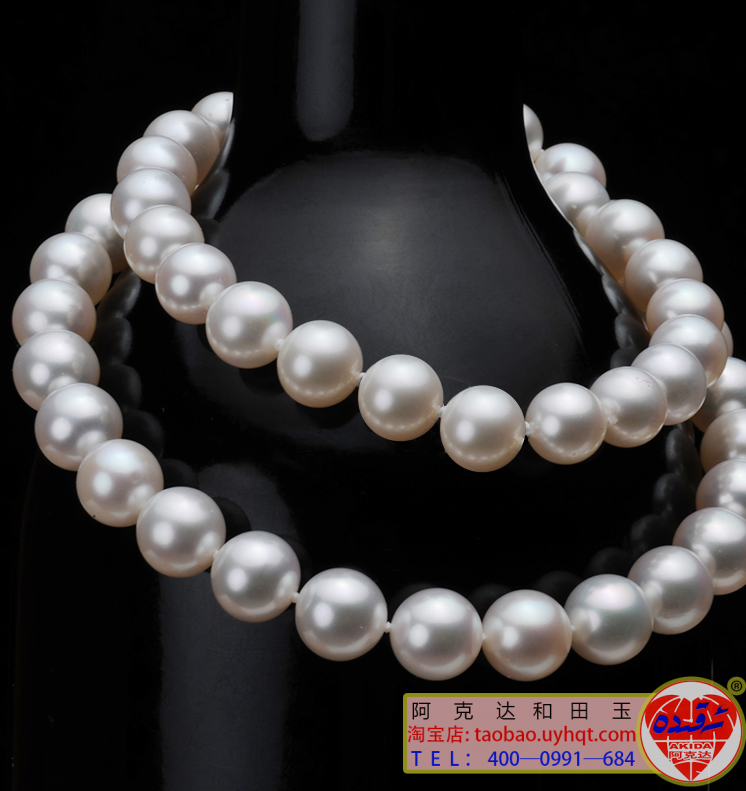 ئەقىدە 9-11 mm مەرۋايىت مارجان
