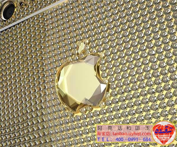 16مىليۇنلۇق ئالماس iPhone 6