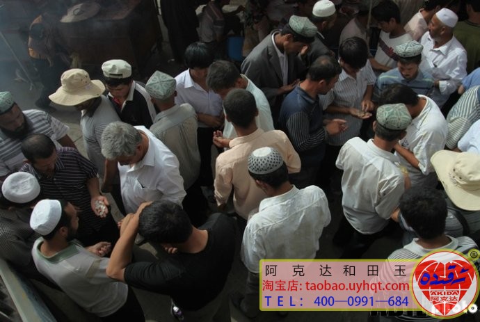 خوتەن جامە قاش بازىرىدىكى مەخپىيەتلىك