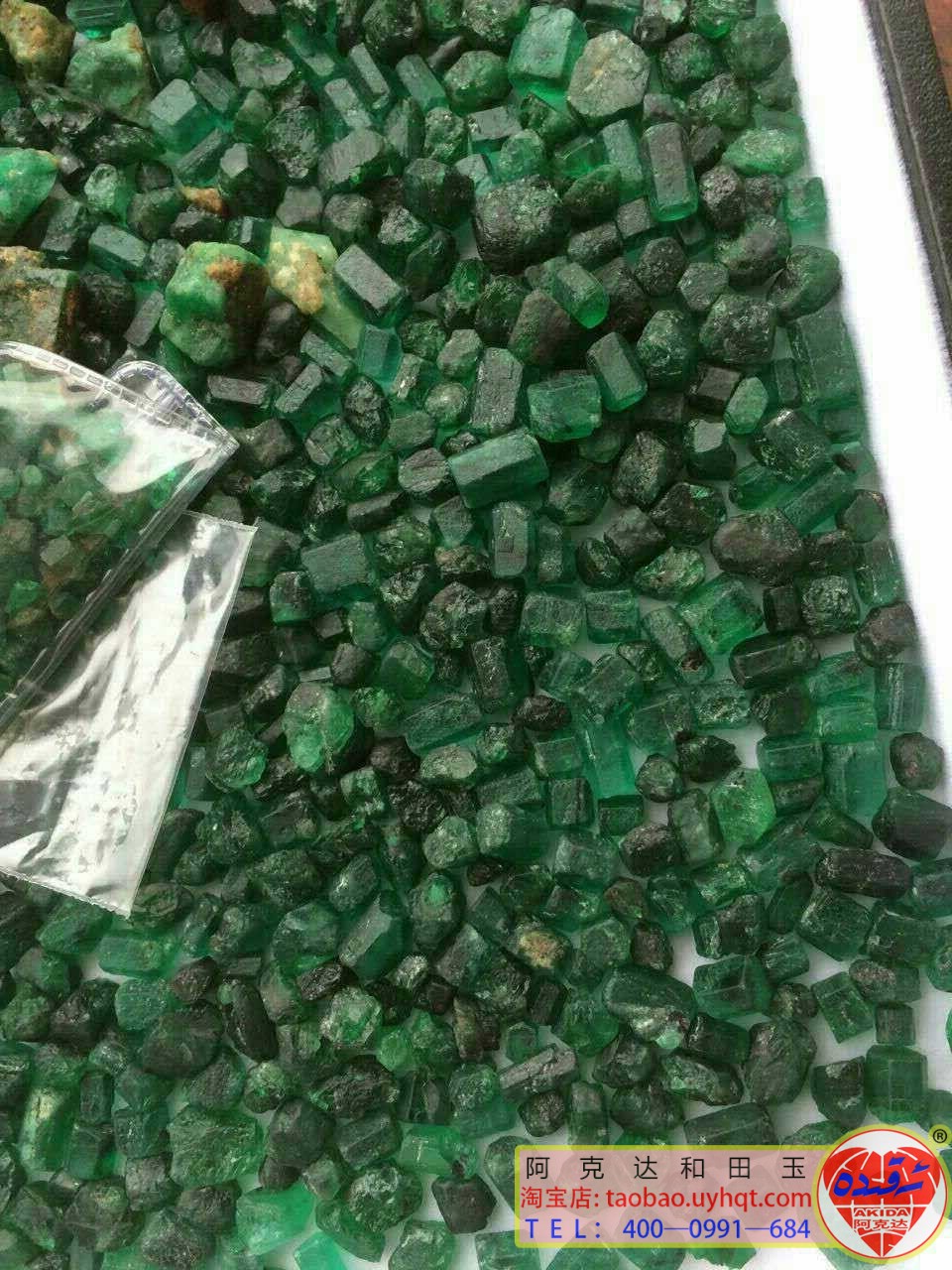 زۇمرەت سېتىلىدۇ