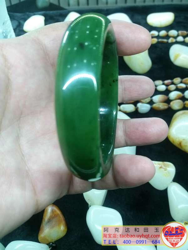 ئەقىدە خوتەن قاش بىلەيزۈكلەر سېتىلىدۇ