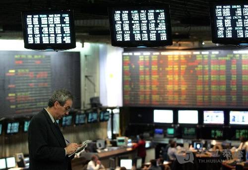 ئاكسىيە بازىرى