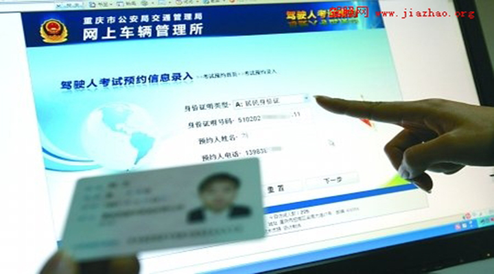 10-ئايدىن باشلاپ باشقىلارغا پىراۋا نومۇرى سېتىپ بېرەلمەيسىز
