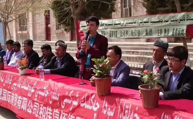 قابىس شىركىتىنىڭ ساخاۋەت پائالىيتى داۋاملاشماقتا