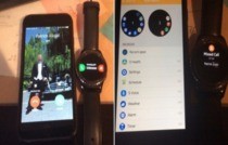 iOS نەشرىدىكى Gear ئەپ دېتالى بارلىققا كەلدى