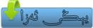 yegi aza.gif