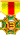مۇنبەر نازارەتچىسى