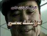 بۇنى چېكىپ كۆرۈڭ