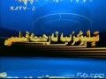بۇنى چېكىپ كۆرۈڭ
