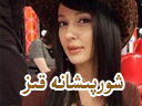 بۇنى چېكىپ كۆرۈڭ