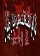 بۇنى چېكىپ كۆرۈڭ