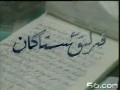 بۇنى چېكىپ كۆرۈڭ