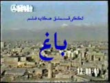 بۇنى چېكىپ كۆرۈڭ
