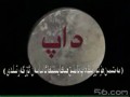 بۇنى چېكىپ كۆرۈڭ