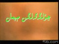 بۇنى چېكىپ كۆرۈڭ