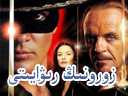 بۇنى چېكىپ كۆرۈڭ