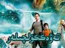 بۇنى چېكىپ كۆرۈڭ