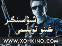 بۇنى چېكىپ كۆرۈڭ