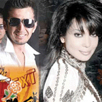 پلاستىنكا: بوجالار (ئۈرۈمچىدە)