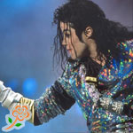 پلاستىنكا: King Of Pop