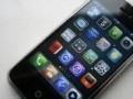 ئەڭ يېڭى رەسىملىك خەۋەر:iphone5 نىڭ تەننەرخنىڭ ئاران 270 ئامېرىكا دوللىرى