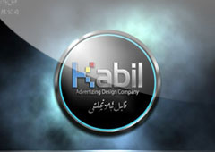 ئەڭ يېڭى رەسىملىك خەۋەر:قابىل ئېلانچىلىقى تور بېكىتى