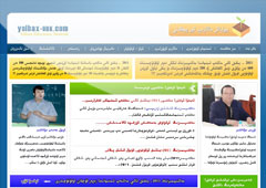 ئەڭ يېڭى رەسىملىك خەۋەر:يولباش مائارىپ تورى